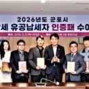 성실기획