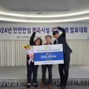 김포스포츠센터 이미지