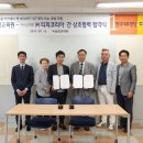 ㈜티피 한국대학신문
