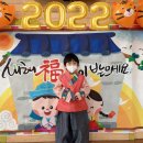 한티어린이집 이미지