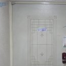 봉곡동303 이미지