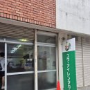 국제카 | [유아이렌터카] 오키나와 렌터카 후기 국제거리에서 빌리고 공항에서 반납까지, (짐보관 가능)