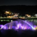 방동수변공원 이미지