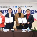 (주)엠케이 이미지