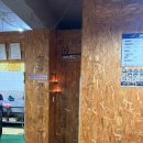 갈매기놀이터 | 울산 남구 갈매기살 맛집 "갈매기놀이터" 솔찍후기.