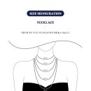 프리미엄 주얼리 이미지