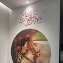 서울 여의도 전시회 [픽사 아트컬렉션 : 매직 포 러브] PIXAR ART COLLECTION : Magic for Love