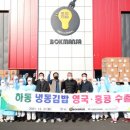 복이김밥 이미지