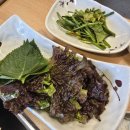 행복한 고기 | 해운대 오리고기 맛집 행복한 오리 내돈내산 솔직후기