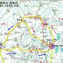 ●제492회차 거창 현성산(960m)~금원산(정기산행 ● 이미지