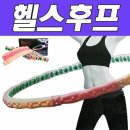 다이나믹