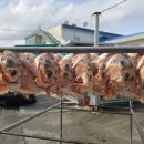 명진수산직매장 이미지