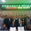 한라육계영농조합법인, 제주 육계 브랜드 최초 통합인증제 MOU체결