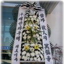 (주)태산파우텍 - 591 | (주)태산파우텍