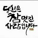 천냥 이미지