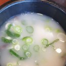 푸른지대떡갈비 이미지