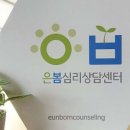 상명대학교 복지상담대학원 이미지