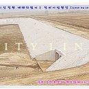 정현정비 이미지