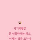 주식회사 퀀텀 이미지
