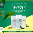 당신이원하는깨끗함 이미지