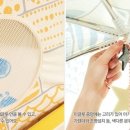 이글루아이스