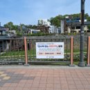 청정구역 웹이코노미