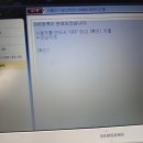 강원열쇠 이미지