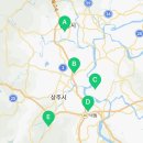 중동면보건지소 이미지