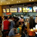 롯데리아 대전유성 이미지