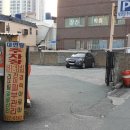 못골로10 이미지