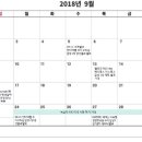 바이오하나 이미지