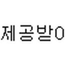 씨채널 장유점 이미지