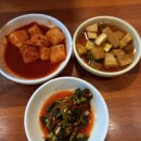 소미녹두촌 티스토리