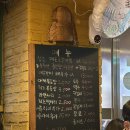 태평식당 | [대전/유천동 맛집] 고추식당 태평점 존맛 후기