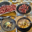 착한소도둑 이미지