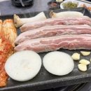 뽀끄닭