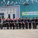 동일1리 복지회관 이미지