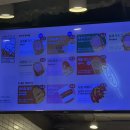 [부산 여행] 기장 여행 필수 코스 송정동핫도그 본점 방문후기🌭❤️