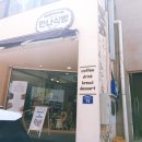 한나식빵서대문역점