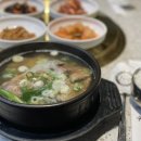 (주)곰바위 이미지