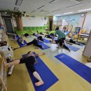 요가 B반 이미지