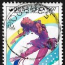 화산우체국 이미지