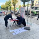광명훼미리 약국 이미지