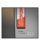 샵원 네이버블로그