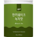 성풍슈퍼