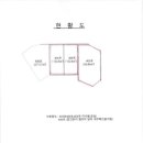 빛가람동행정복지센터기타 이미지