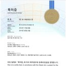 주식회사 해밀 이미지