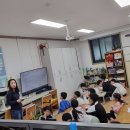 안전교육(화재시 대처법 및 신고요령)4.22 이미지