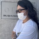 진아농수산