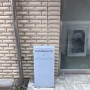 홈바운드스테이 | 공주 감성 숙소 에어비앤비 추천 <홈바운드 스테이> 201